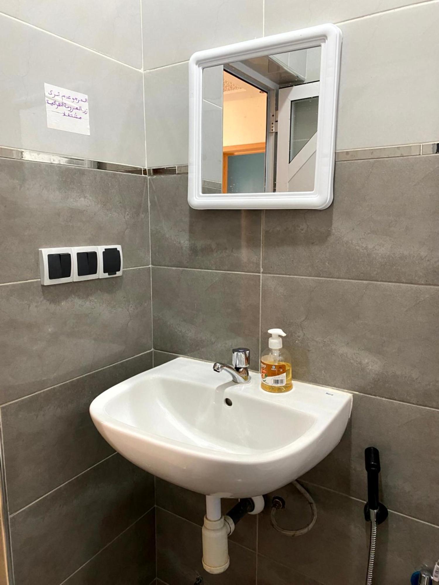 Nice Appartement Banana Beach Agadir Extérieur photo